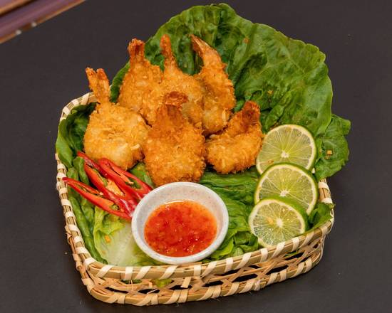 Deep Fried Shrimp Roll  (2pc) 泰式炸蝦卷